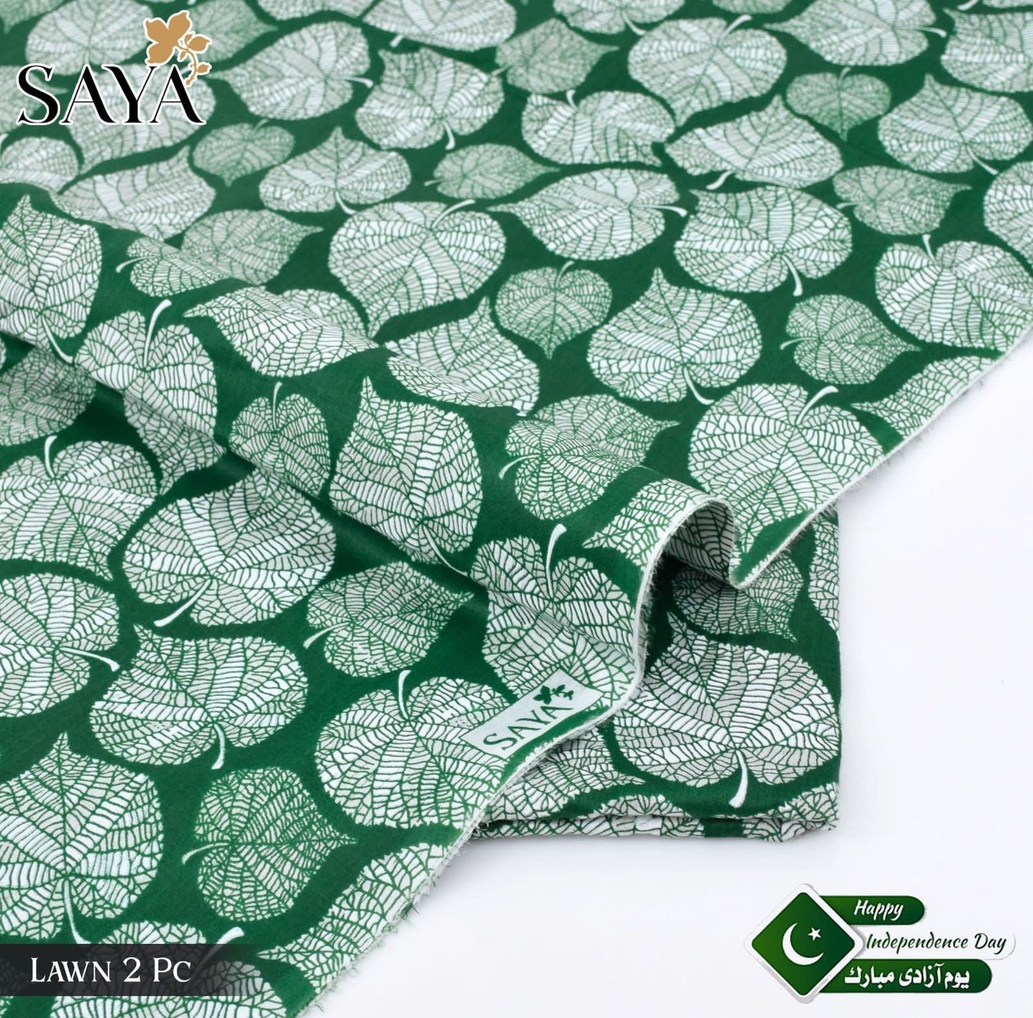 Saya 2-PIECE DIGITAL ALL-OVER PRINT